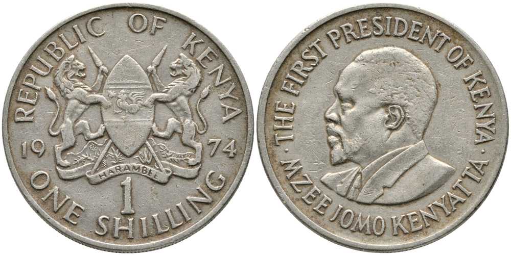 Кения 1 шиллинг 1974 Джомо Кениата KM 14 медно-никель 3333-1046