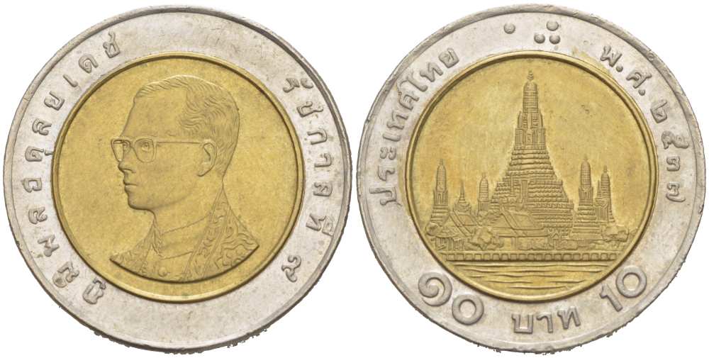 ТАИЛАНД 10 БАТ 1994 ГОД 2537, КОРОЛЬ РАМА IX KM 227 биметалл 217-644