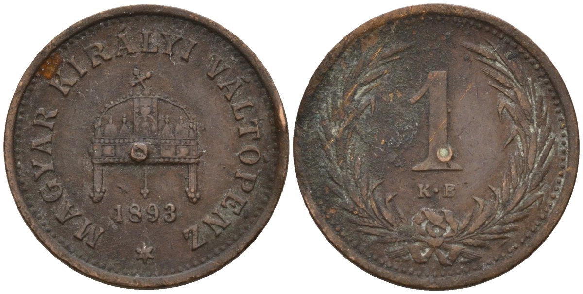 Венгрия 1 филлер 1893 Франц Иосиф (1848-1916) KM 480 бронза 4152-133