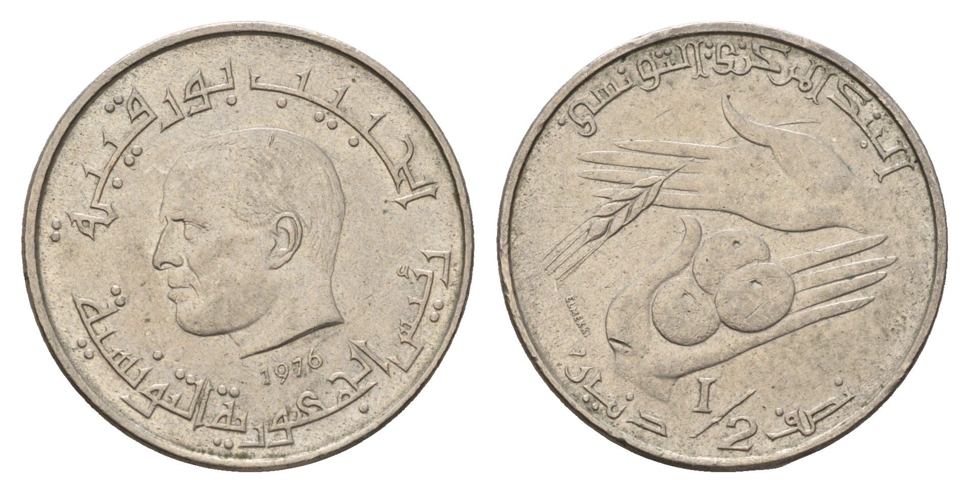 Тунис 1/2 динара 1976 FAO, сбор урожая KM 303 медно-никель 4662-742