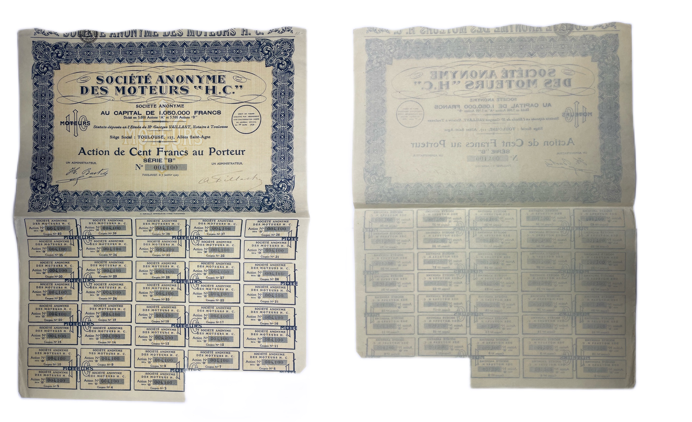 Франция, Тулуза, Societe Anonyme des moteurs H.C 1931 40 купонов бумага 49-89-1-2
