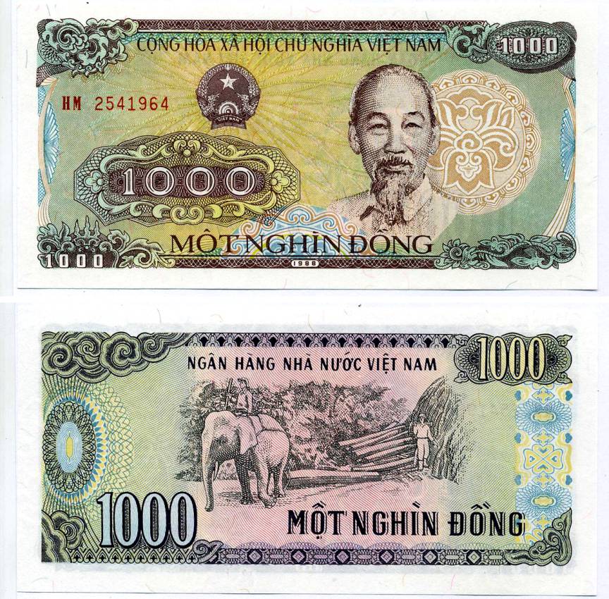 Вьетнам 1000 донгов 1988 Хо Ши Мин, маленькая серия Pick 106а бумага UNC (пресс) 2119-48-1-1