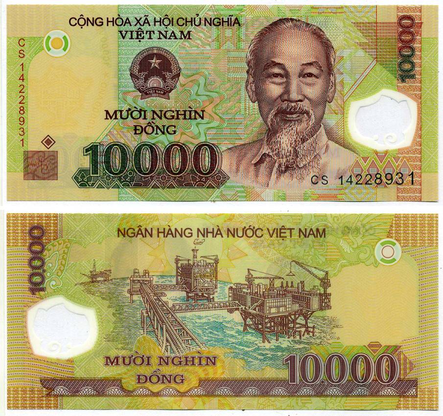 Вьетнам 10000 донгов 2014 Хо Ши Мин, нефтяная платформа Pick 119 h пластик UNC (пресс) 2119-49-2-2