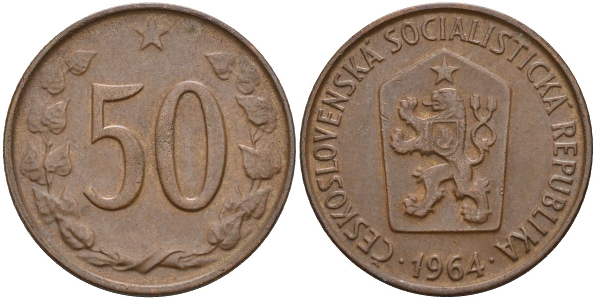 Чехословакия 50 геллеров 1964 KM 55.1 бронза 4152-954