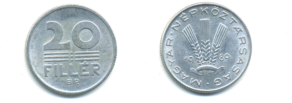 ВЕНГРИЯ 20 ФИЛЛЕРОВ 1989 НАРОДНАЯ РЕСПУБЛИКА (1949-1989) KM 573 алюминий 83-1555