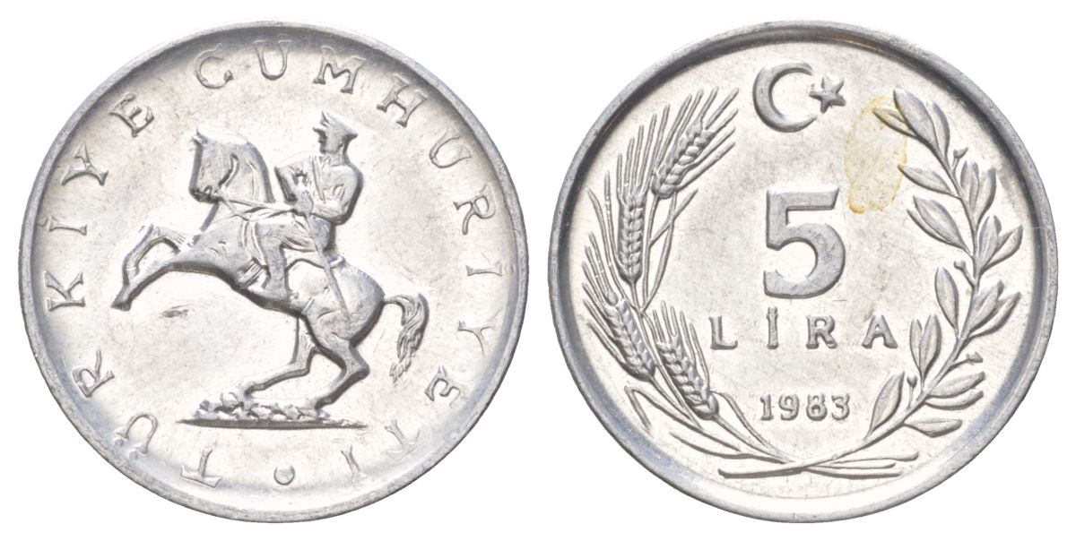 Турция 5 лир 1983 KM 949.1 алюминий UNC 4627-954