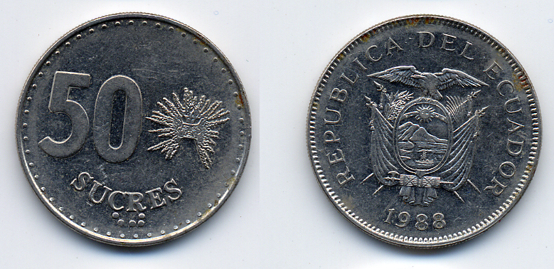 ЭКВАДОР 50 СУКРЕ 1988 KM 93 никель сталь 51-4332