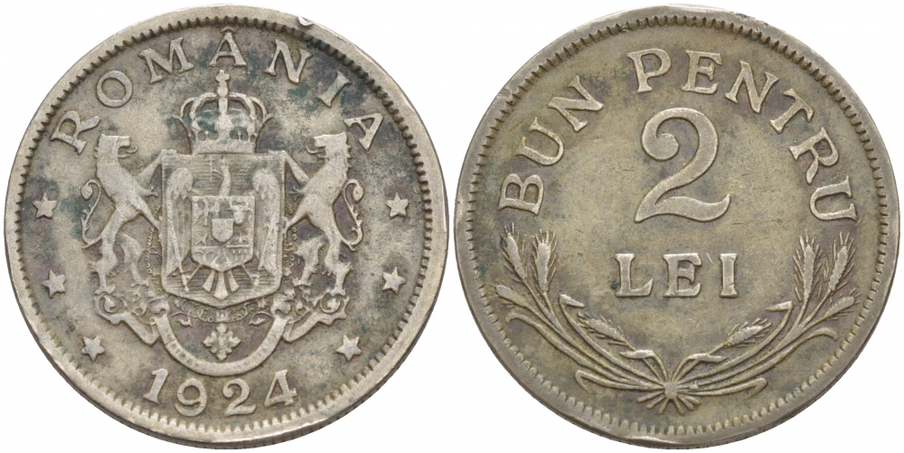 РУМЫНИЯ 2 ЛЕЯ 1924 b, ФЕРДИНАНД I (1914-1927) KM 47 медно-никель 4402-711