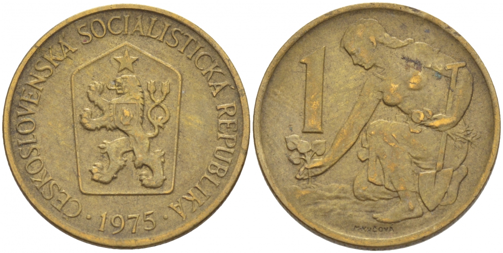 ЧЕХОСЛОВАКИЯ 1 КРОНА 1975 ЖЕНЩИНА САЖАЕТ ЛИПОВОЕ ДЕРЕВО KM 50 алюминиевая бронза 3856-1243