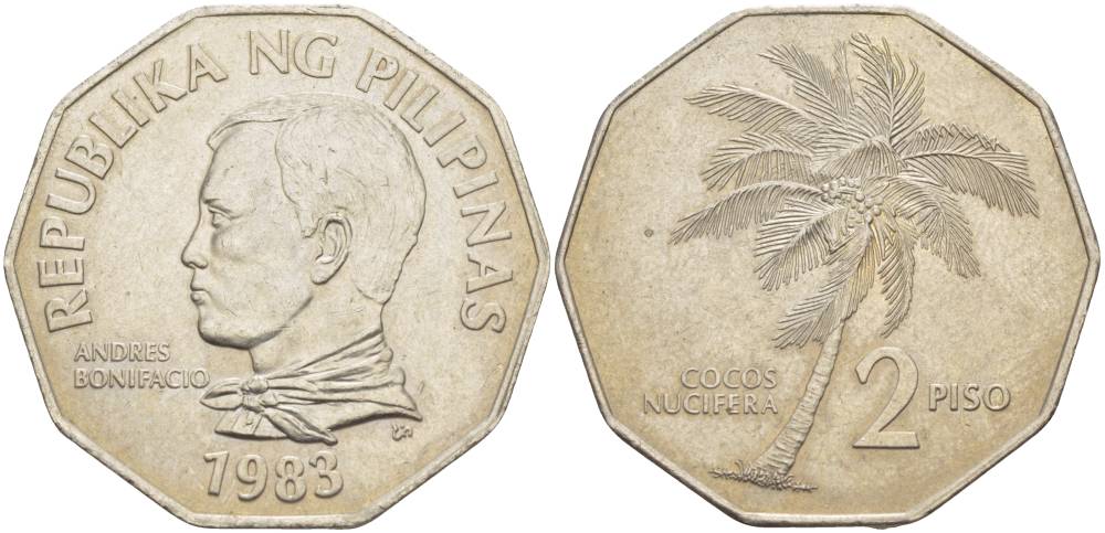 ФИЛИППИНЫ 2 ПИСО 1983 КОКОСОВАЯ ПАЛЬМА, АНДРЕС БОНИФАСИО KM 244 медно-никель 4542-843