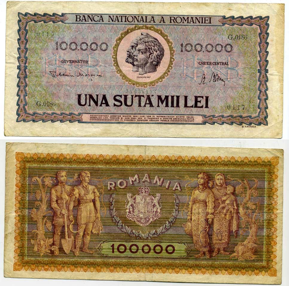 РУМЫНИЯ 100000 ЛЕЙ 1947 Pick 59a бумага 2192-20-2