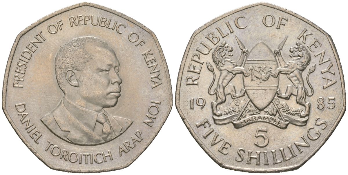 Кения 5 шиллингов 1986 KM 23 медно-никель aUNC 4597-1157