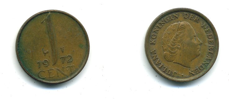 Нидерланды 1 цент 1972 Юлиана (1948-1980) КМ 180 бронза 53-268