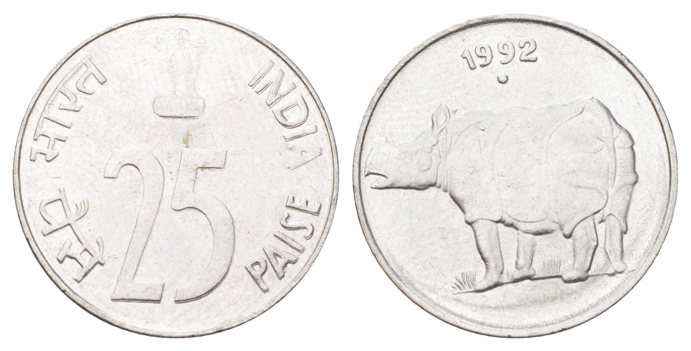 Индия 25 пайс 1992 KM 54 нержавеющая сталь UNC 4701-126