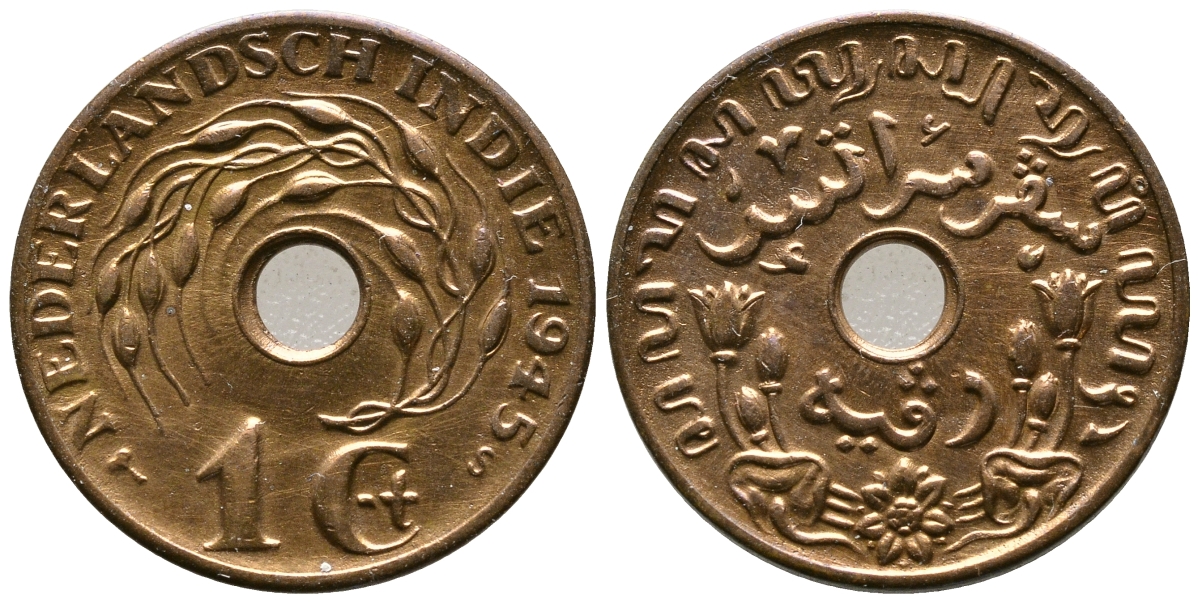 Нидерландская Восточная Индия 1 цент 1945 S KM 317 бронза UNC 93-1456