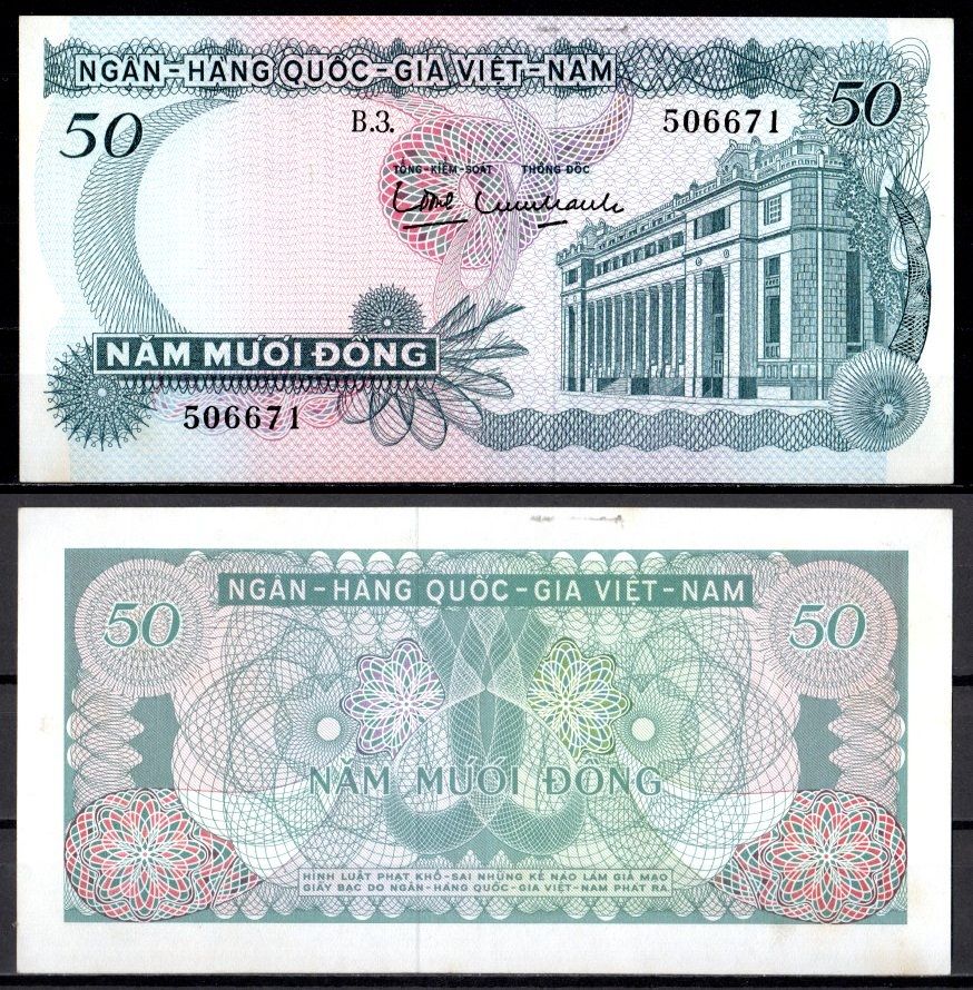 Вьетнам Южный 50 донг ND (1969) Pick 25 a бумага UNC (пресс) 7486-36-3-1
