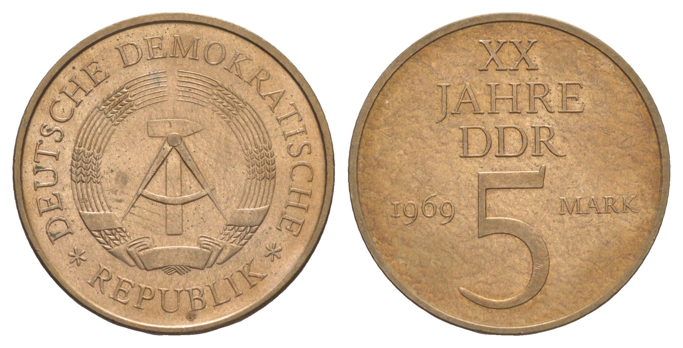 ГДР 5 марок 1969 20 лет образования ГДР KM 22 никель латунь 4385-321