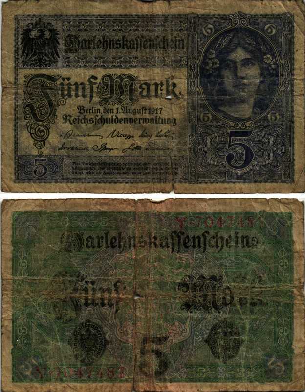 ГЕРМАНИЯ 5 МАРОК 1917 1 АВГУСТА 1917, СЕМЬ ЦИФР В НОМЕРЕ Pick 56а бумага G 8589-9-1-2