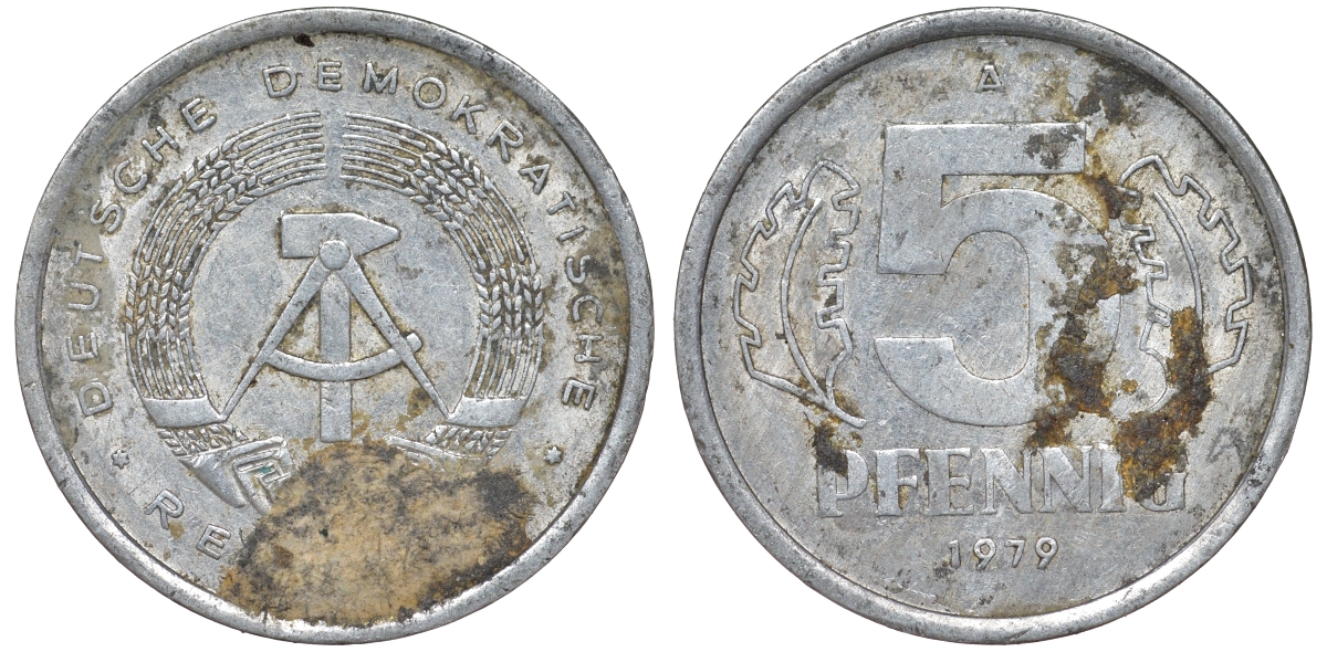 ГДР 5 ПФЕННИГОВ 1979 А алюминий 62-352