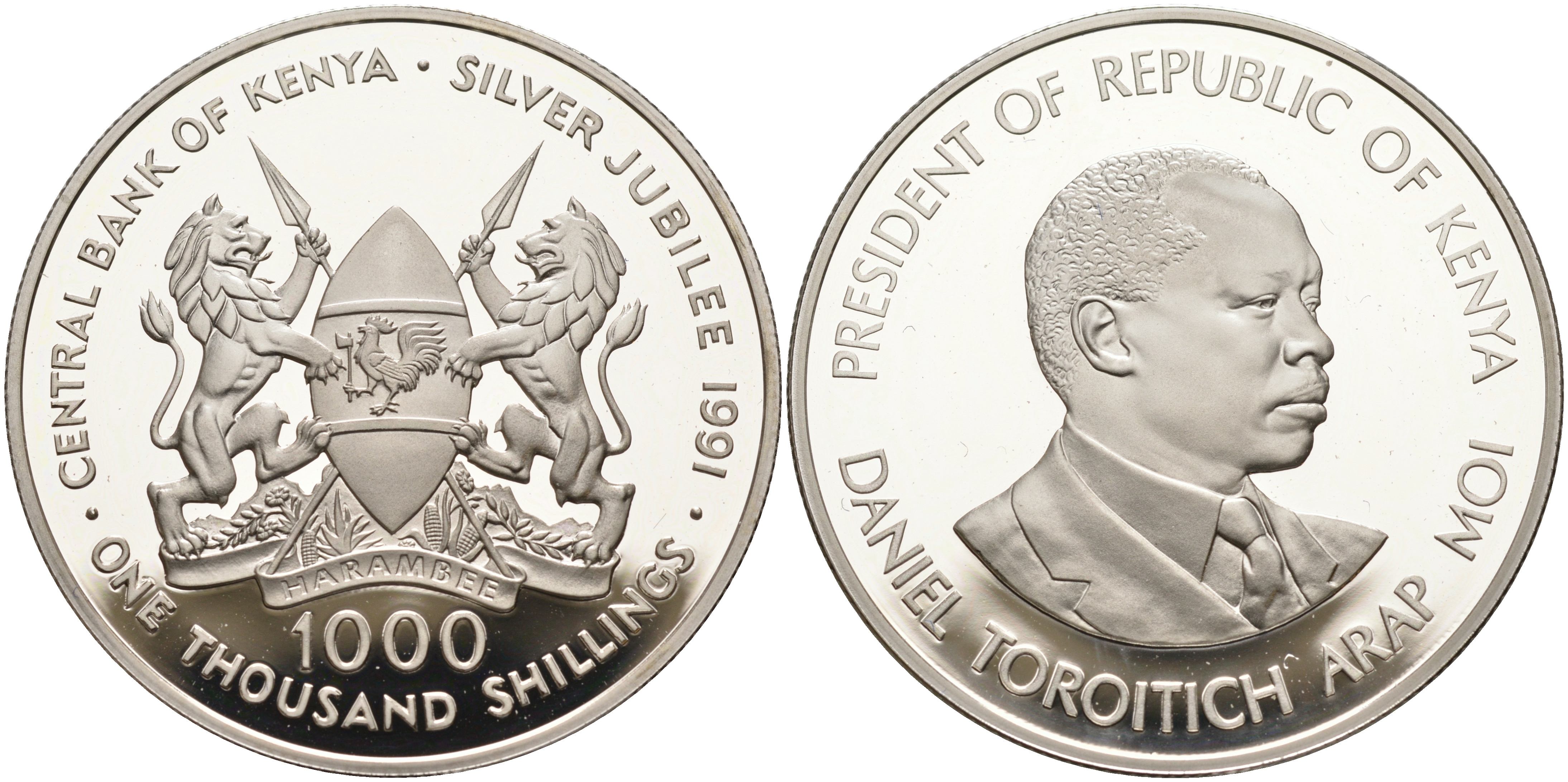 Кения 1000 шиллингов 1991 25 лет центральному банку, Даниель арап Мои, тираж 500 экземпляров КМ 26 серебро PROOF 10-015-06