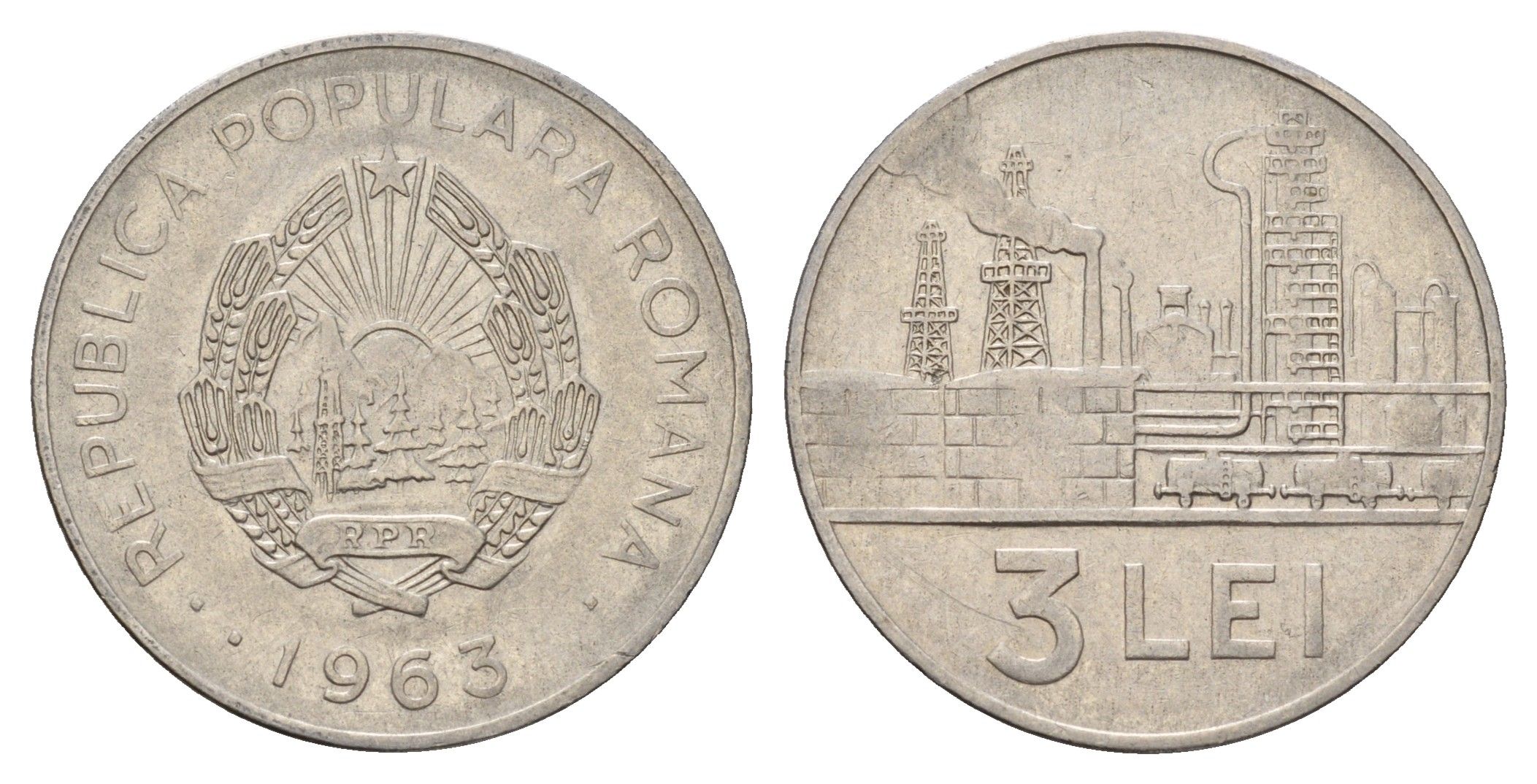 Румыния 3 лей (лея) 1963 KM 91 сталь плакированная никелем 3459-732