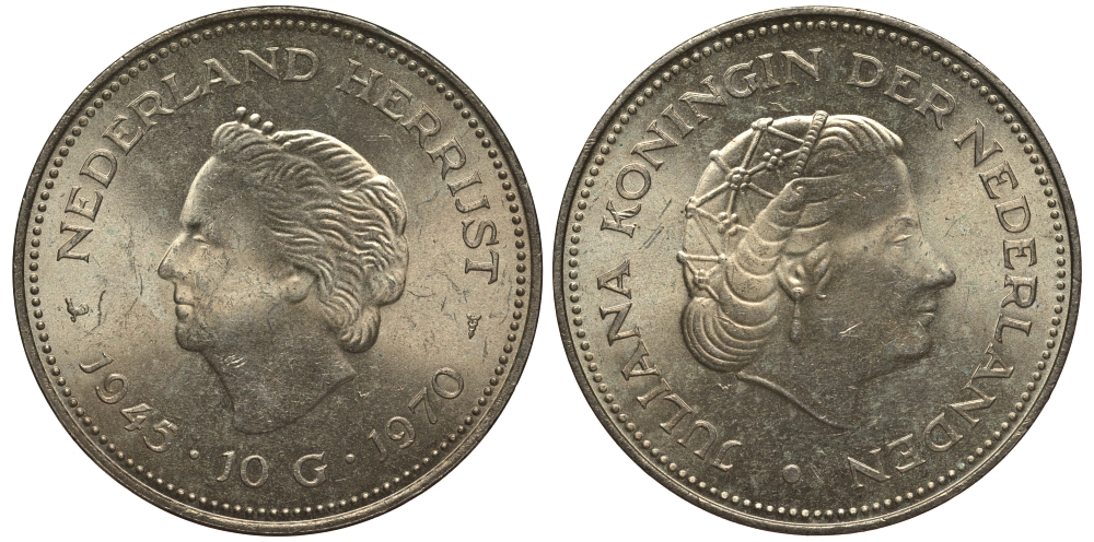 Нидерланды 10 гульденов 1970 25 лет освобождения от фашизма (1945-1970), Юлиана KM 195 серебро UNC 413-3915