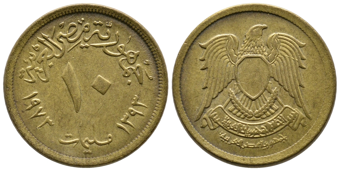 Египет 10 миллимов 1973 АН 1393, орел со щитом на груди KM 435 латунь 4364-4453