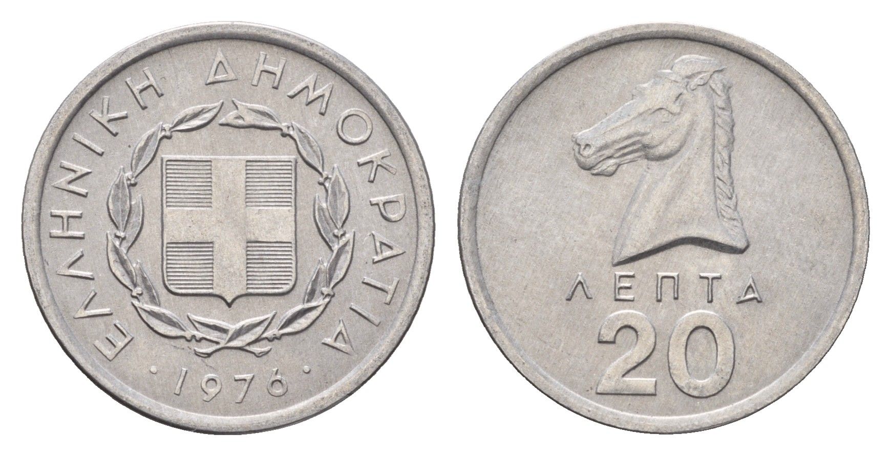 Греция 20 лепт 1976 KM 114 алюминий UNC 4119-513