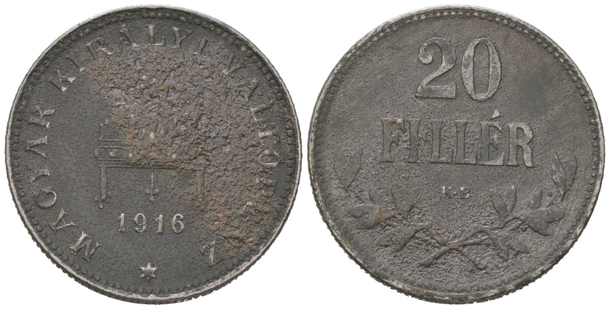 Венгрия 20 филлеров 1916 KB, Карл I (1916-1918) KM 498 железо 4615-456