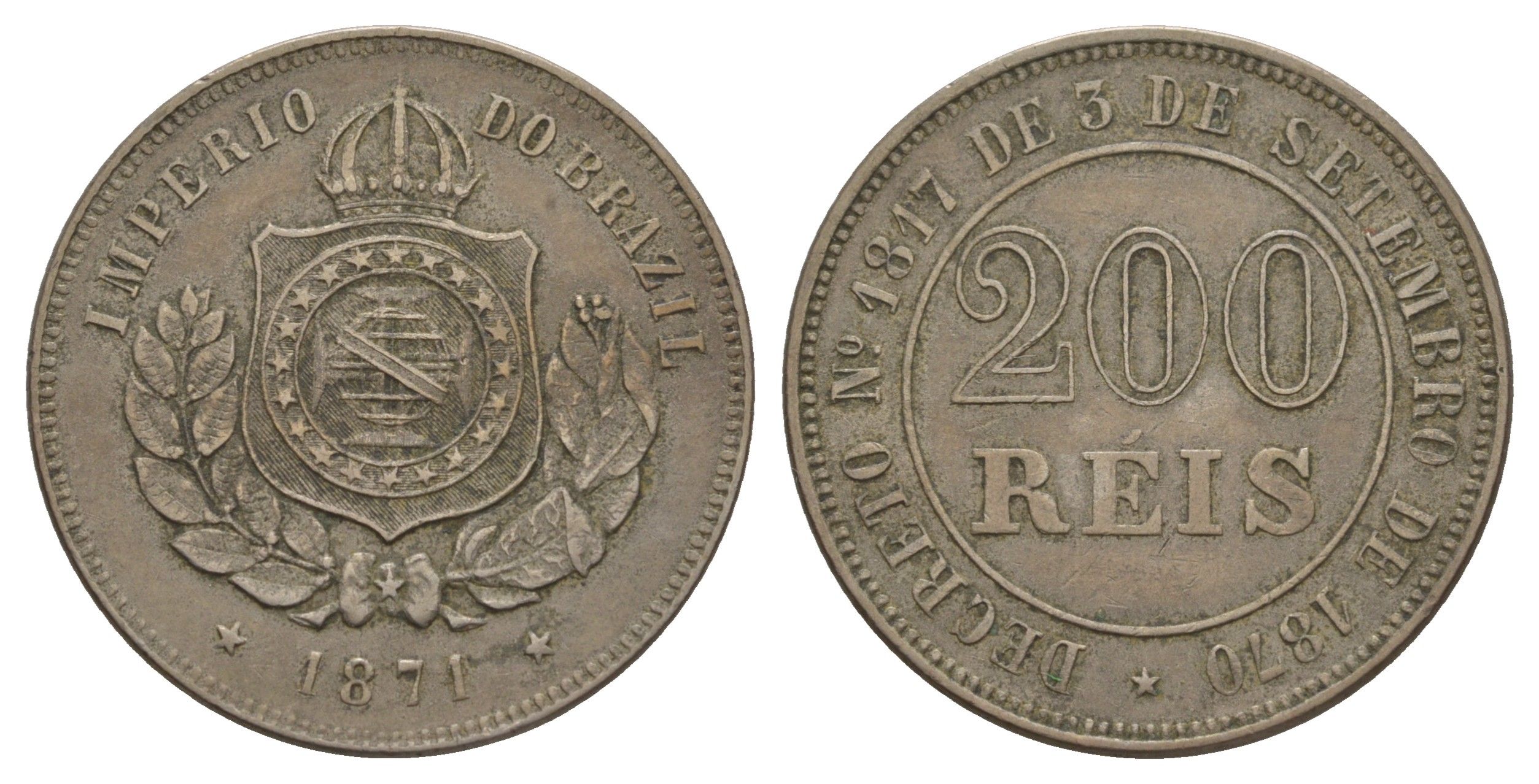 Бразилия 200 реалов (рейсов) 1871 Педро II (1831-1889) KM 478 медно-никель 1519-1421