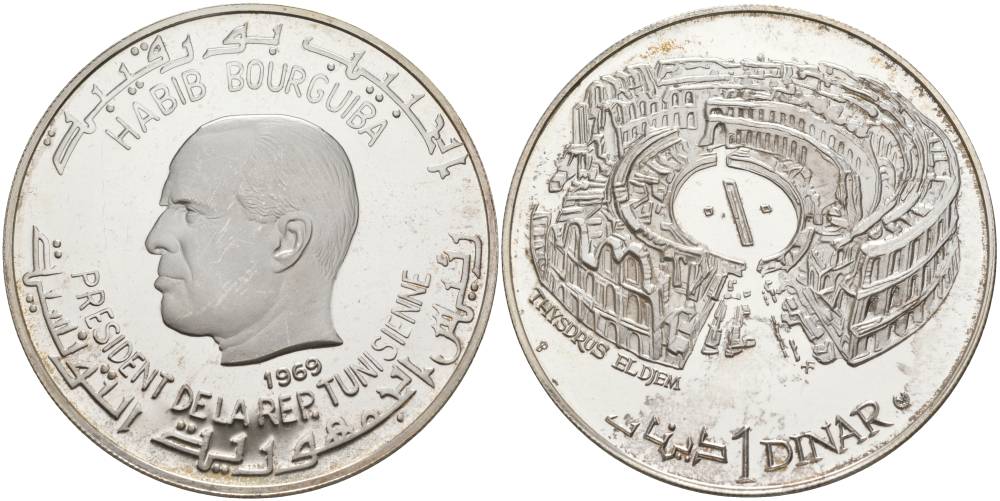 Тунис 1 динар 1969 Хабиб Бургиба, африканский колизей в Эль-Джеме KM 300 серебро PROOF 1091-5-44