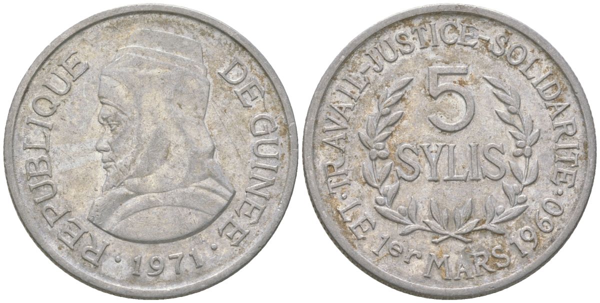 Гвинея 5 сили 1971 Алмами Саморе Лафия Туре KM 45 алюминий 117-923