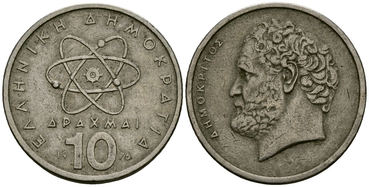 Греция 10 драхм 1976 Демокрит KM 119 медно-никель 4138-746