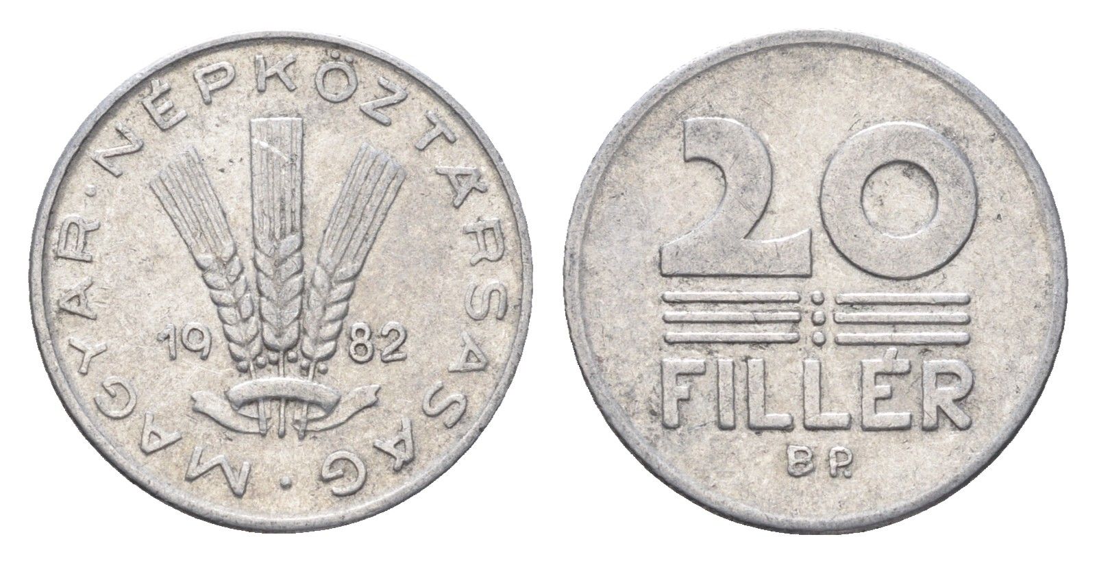 Венгрия 20 филлеров 1982 BP KM 573 алюминий 4664-1155