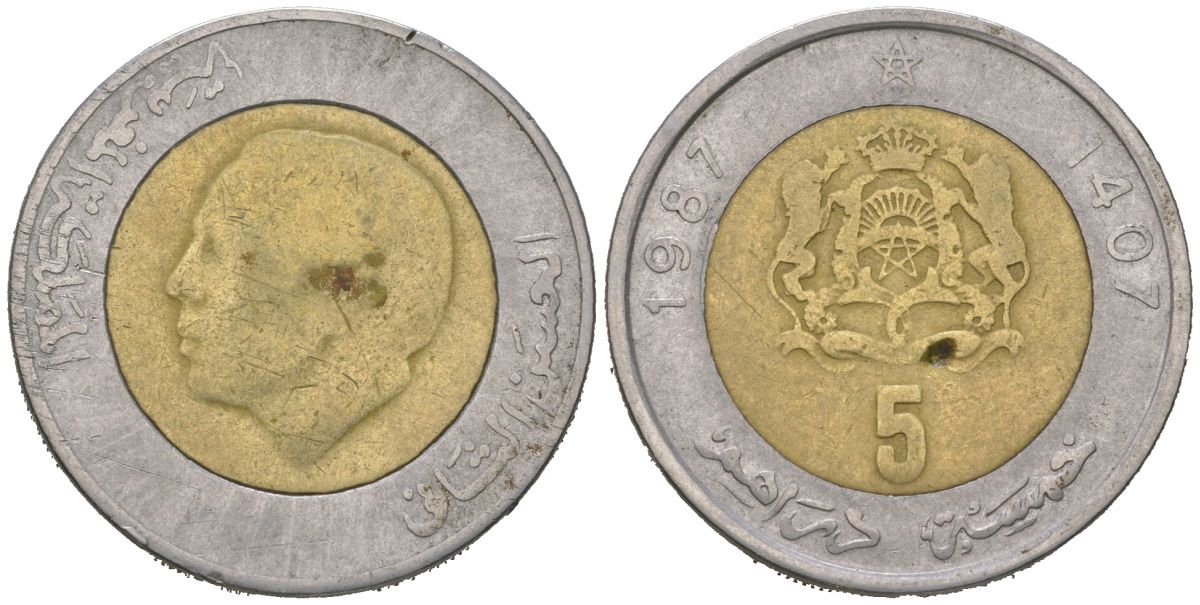 Марокко 5 дирхамов 1987 AH 1408, Хасан II (1961-1999) Y 82 биметалл 4619-512