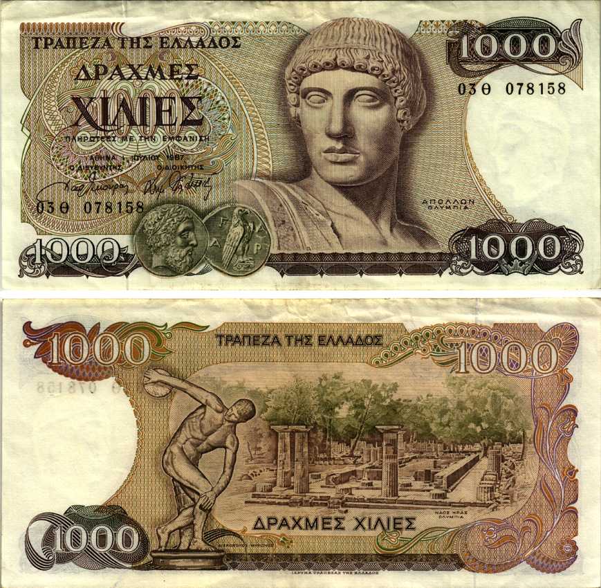 Греция 1000 драхм 1987 бюст Аполлона, дискобол на фоне развалин Олимпии Pick 202 а бумага 6352-47-3-2