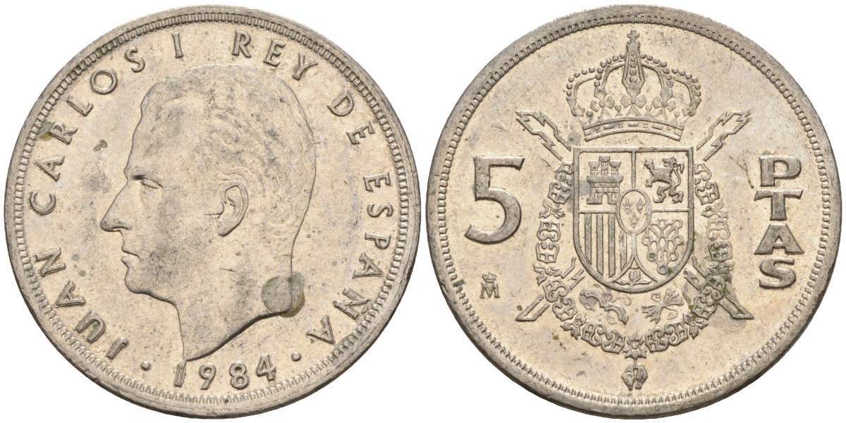 Испания 5 песет 1984 Хуан Карлос I (1975 - 2014) KM 823 медно-никель 4155-741