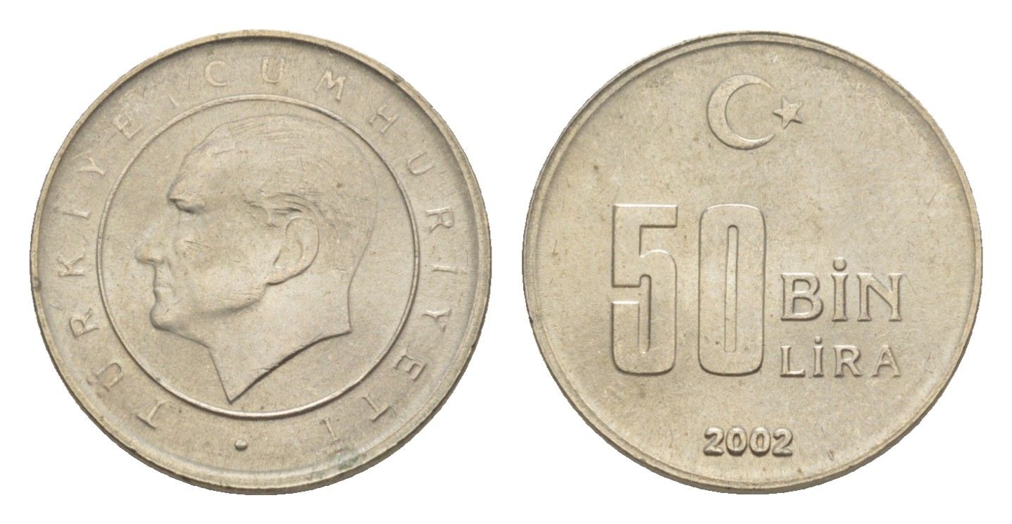 Турция 50000 лир 2002 Кемаль Ататюрк KM 1105 медь цинк никель UNC 4647-649