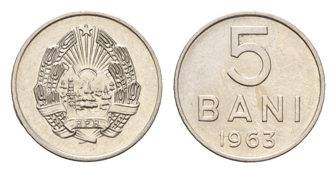 Румыния 5 бань (бани) 1963 KM 89 сталь плакировнная никелем UNC 4659-1063