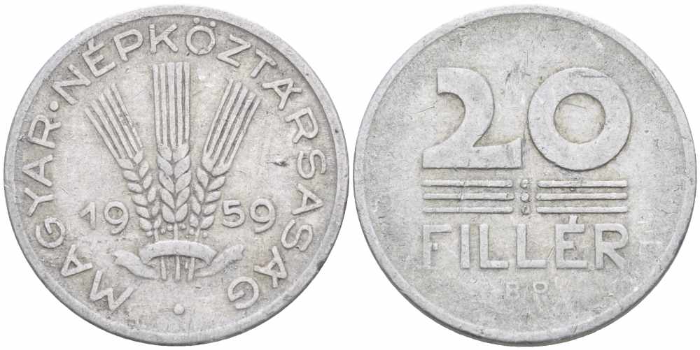 ВЕНГРИЯ 20 ФИЛЛЕРОВ 1959 ВР, НАРОДНАЯ РЕСПУБЛИКА (1949-1989) KM 550 алюминий 108-1034