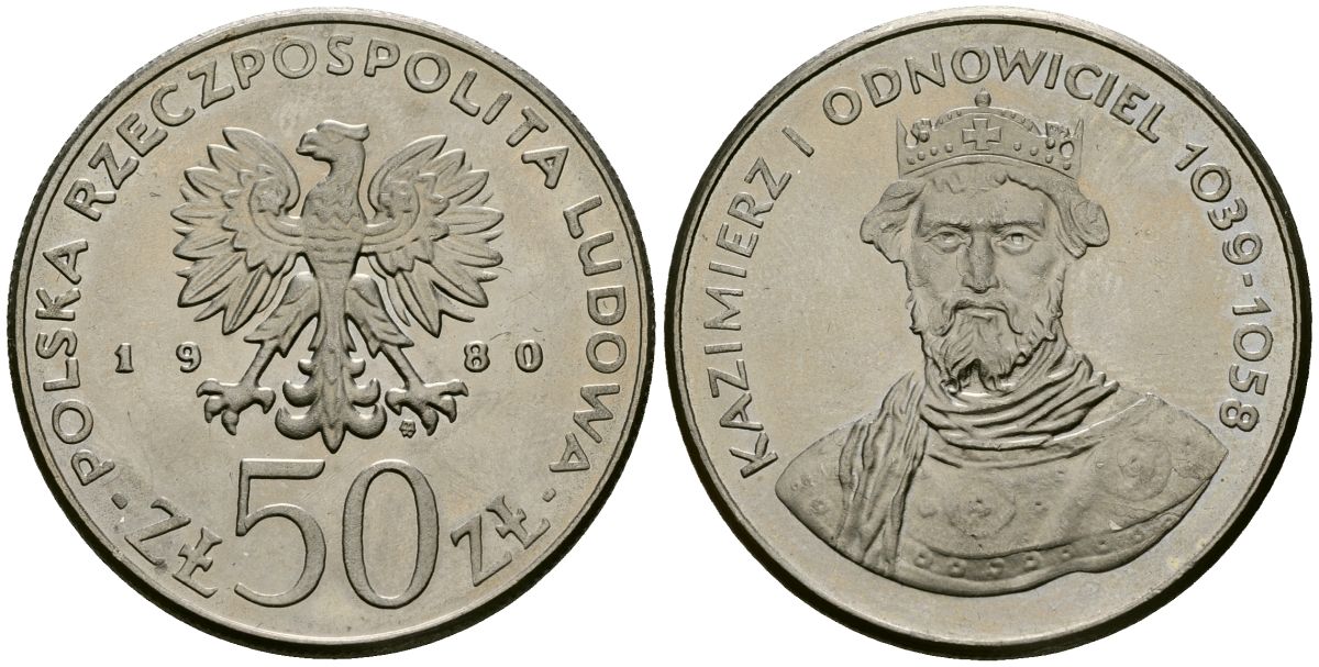 Польша 50 злотых 1980 MW, серия польские правители, Казимир I (1039-1058) KM 117, Parchimowicz 259 медно-никель 4168-835