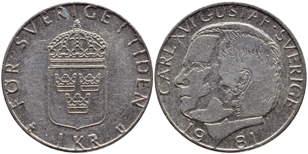 Швеция 1 крона 1981 Карл XVI Густав (1973- ) KM 852 медь плакированная медно-никелем 4397-1011