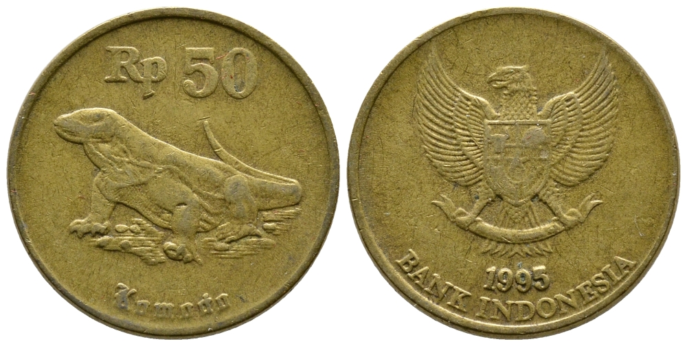 Индонезия 50 рупий 1995 комодский дракон KM 52 алюминиевая бронза 220-1266
