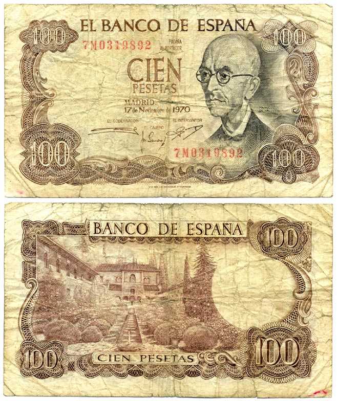 Испания 100 песет 1970 Мануэль де Фалья, летняя резиденция Мавританских королей в Гренаде Pick 152а  бумага 7198-13-2-1
