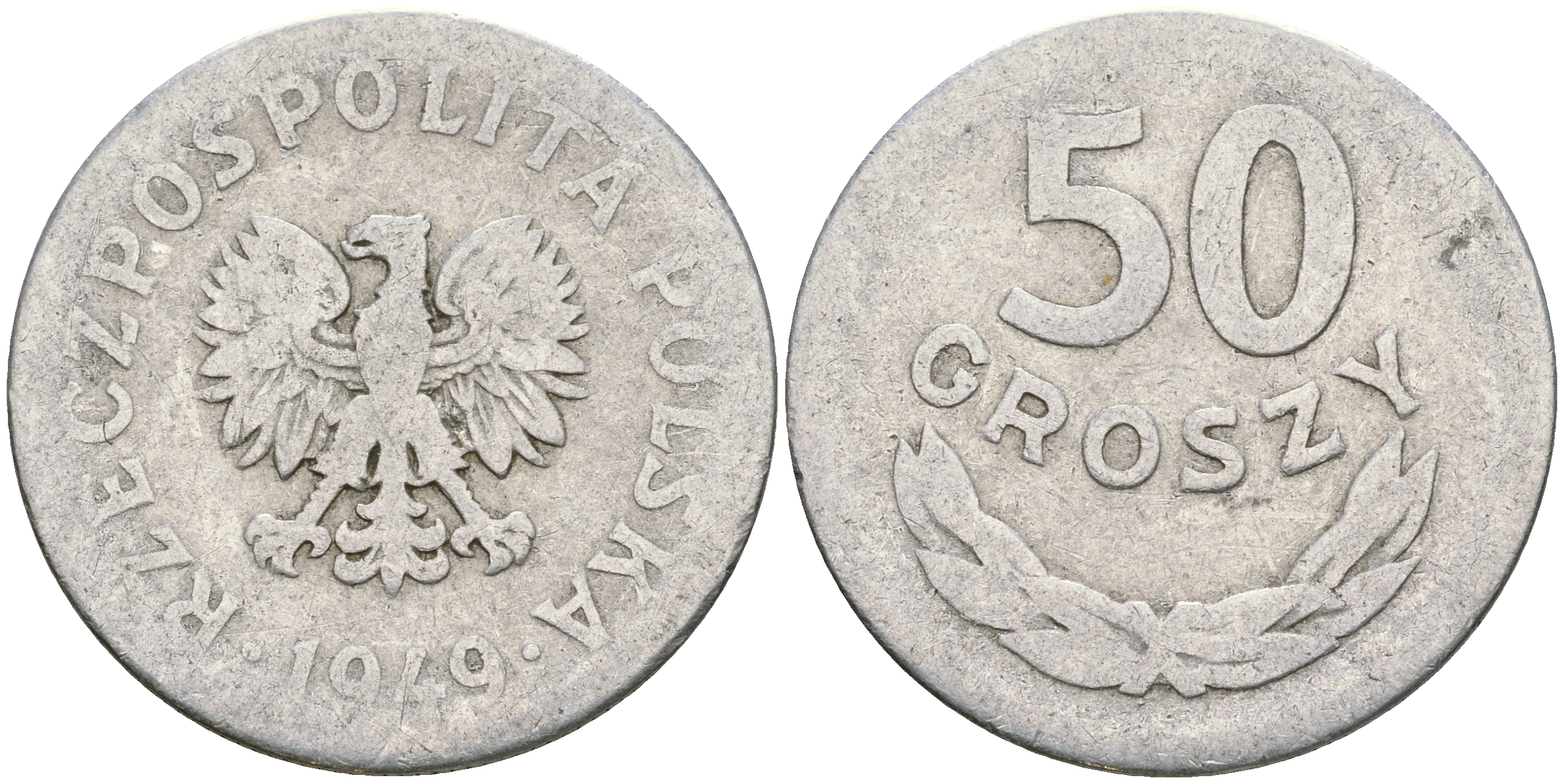 Польша 50 грошей 1949 KM 44а, Parchimowicz 209b алюминий 4364-1652