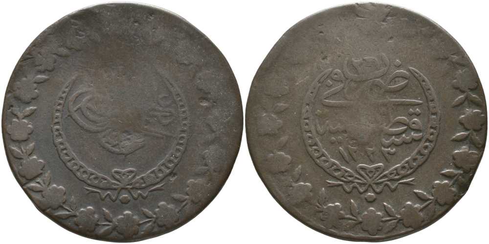 ТУРЦИЯ 5 ПИАСТРОВ 1834 1223/26 ГОД, MAHMUD II (1808-1839), ДЕВЯТАЯ СЕРИЯ, ОСМАНСКАЯ ИМПЕРИЯ KM 599 серебро 603-333