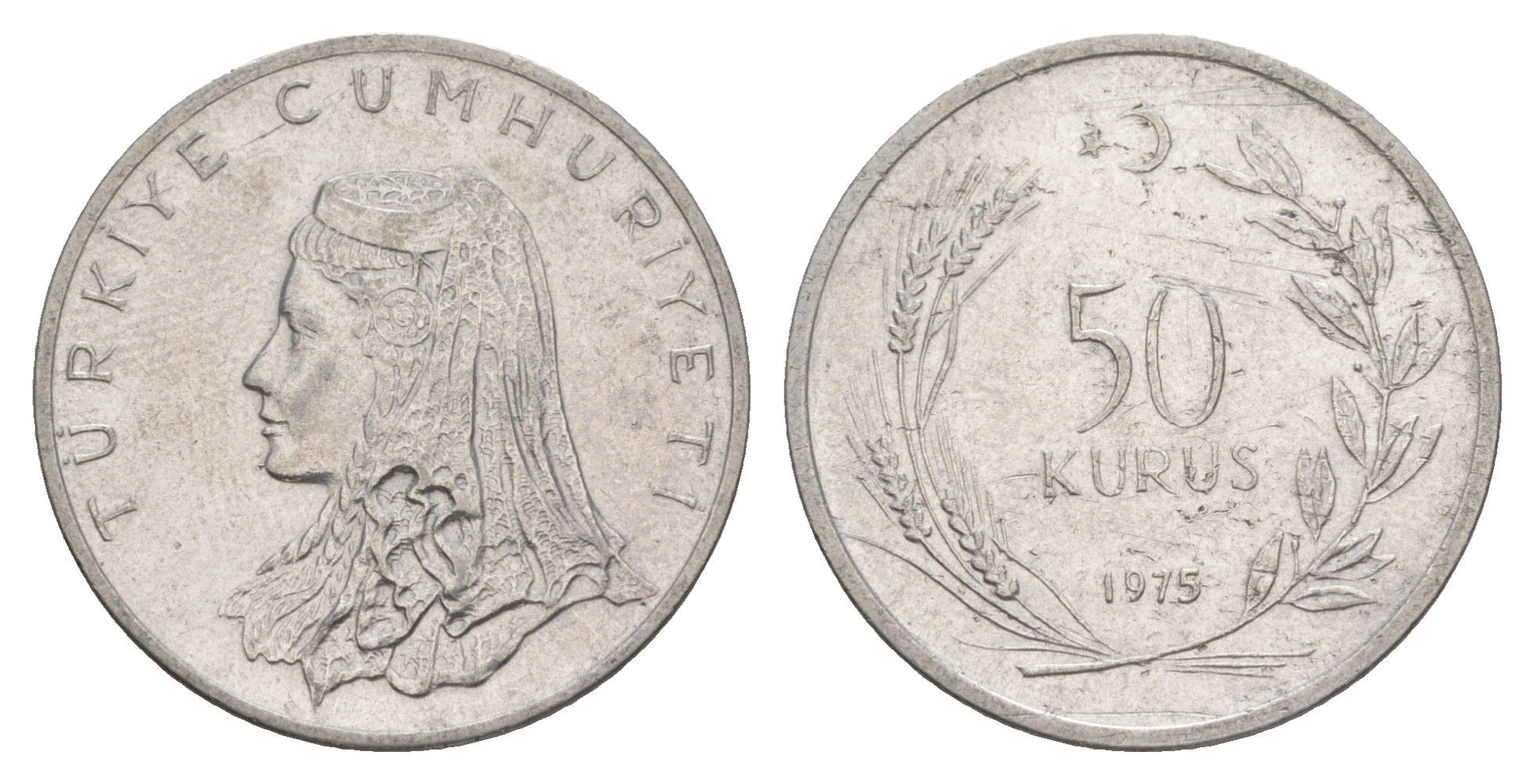 Турция 50 курушей 1975 Анатолийская невеста KM 899 нержавеющая сталь 4648-727