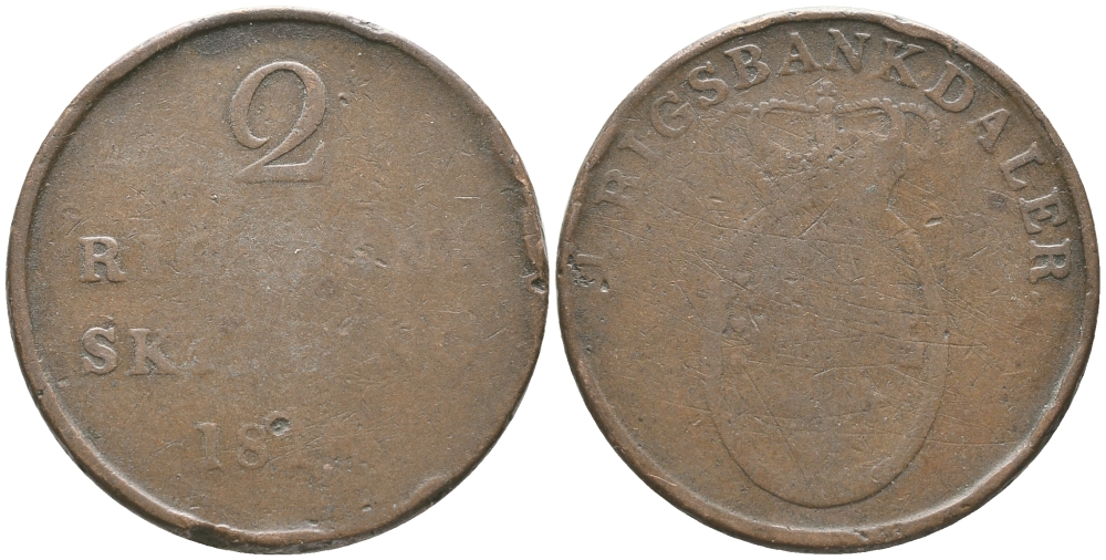 ДАНИЯ 2 РИГСБАНКСКИЛЛИНГА 1818 KM 689 (С102) медь 83-1224