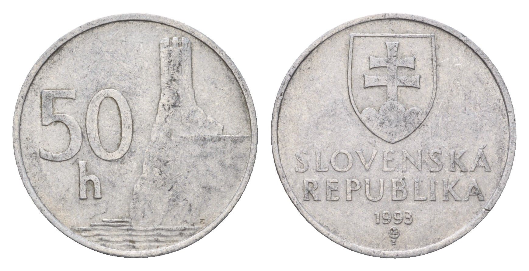 Словакия 50 геллеров 1993 KM 15 алюминий 4703-647
