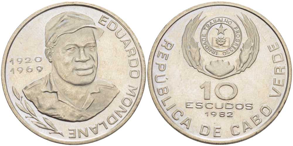 Кабо-Верде 10 эскудо 1982 Эдуардо Мондлане (1920-1969) KM 19  медно-никель    180-742
